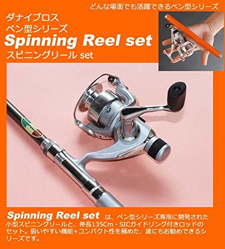 Amazon | ダナイブロス「スピニングリールset」 (（リール：ブラック